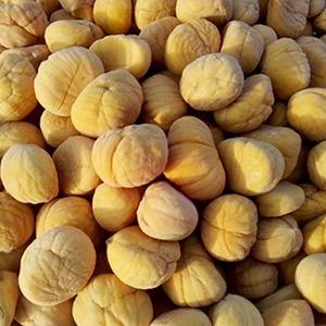 Nut Snacks