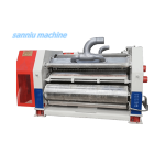 Used Industrial Machinery
