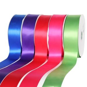 Gift Webbing
