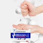 Sneaker Care Wipes