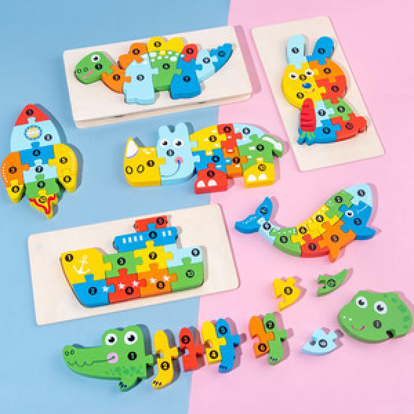 Toys & Educational Toys