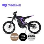 Motorcycle & Bicycle