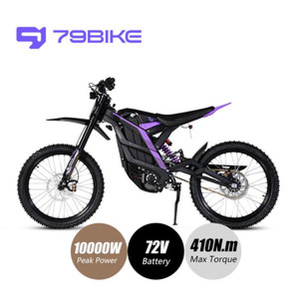 Motorcycle & Bicycle