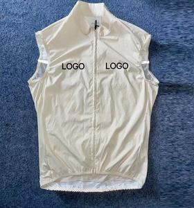 Reflective Riding Vest