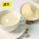 Edible Soybean