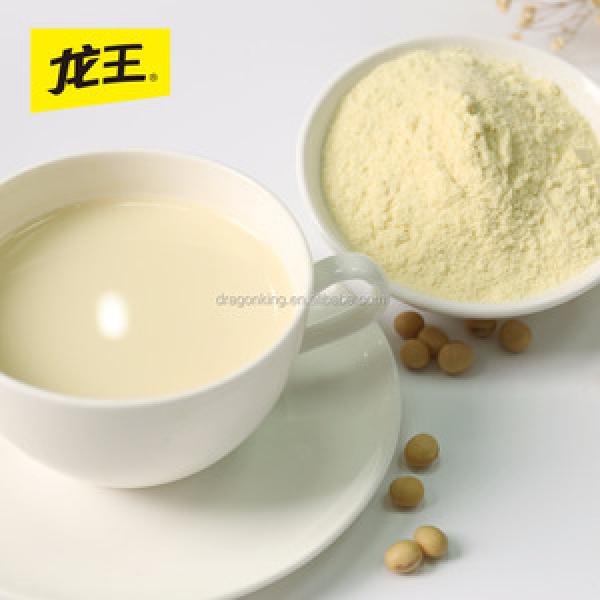 Edible Soybean